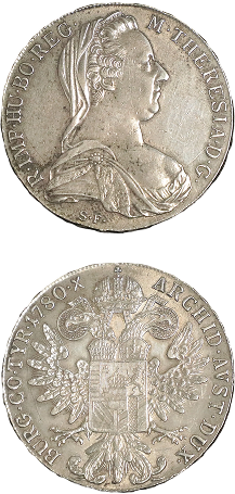 Before the unified Saudi currency