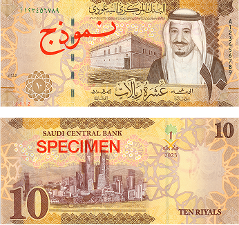 10 Riyal Note